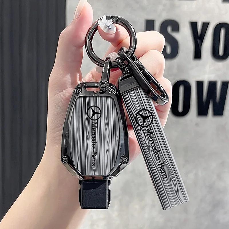 GLC GLB Car Key Case Cover Key Bag Accessories For Mercedes Benz A B C S Class AMG GLA CLA GLC W176 W221 W204 W205 Shell Fob Ke