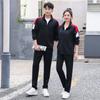 Unisex Autumn Academy Style Stand-up Collar Sportswear for Middle School