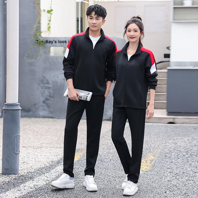 Unisex Autumn Academy Style Stand-up Collar Sportswear for Middle School