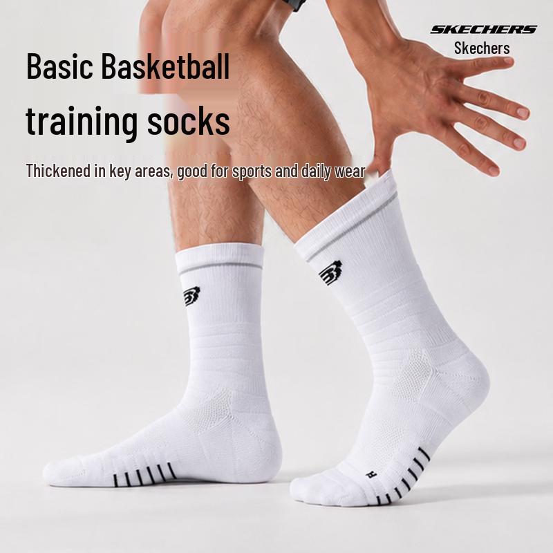Skechers Adult Unisex Basketball Socks