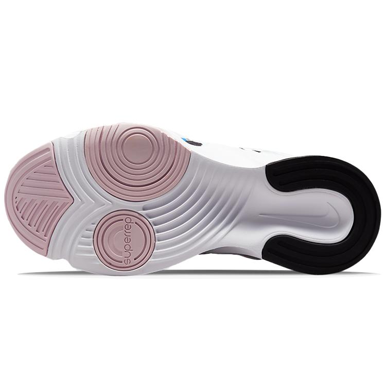 New Nike SuperRep Go 2 'Black Multi' Women's DJ4314-174