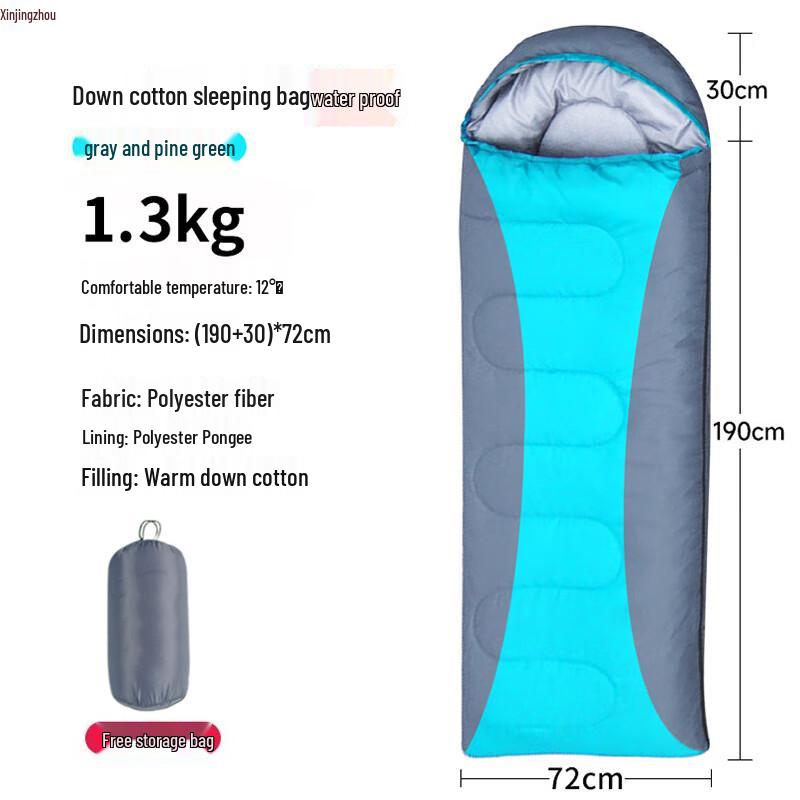 Xin Jingzhou Warm Hooded Envelope Sleeping Bag