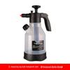 Multifunctional Air Pressure Car Wash Foam Sprayer & Watering Spray Head