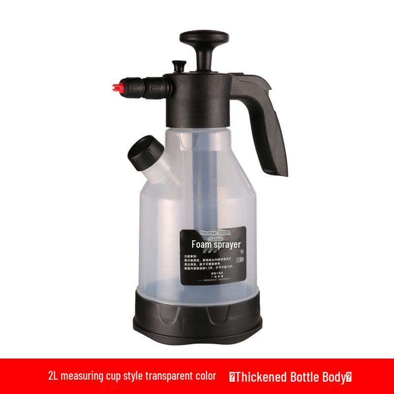 Multifunctional Air Pressure Car Wash Foam Sprayer & Watering Spray Head