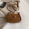 Retro small bag women's new trendy fashion texture shoulder bag high sense contrasting color versatile messenger small square bag
