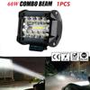 10.5*9.8*8cm LED Light Bar High Intensity LEDs 12V