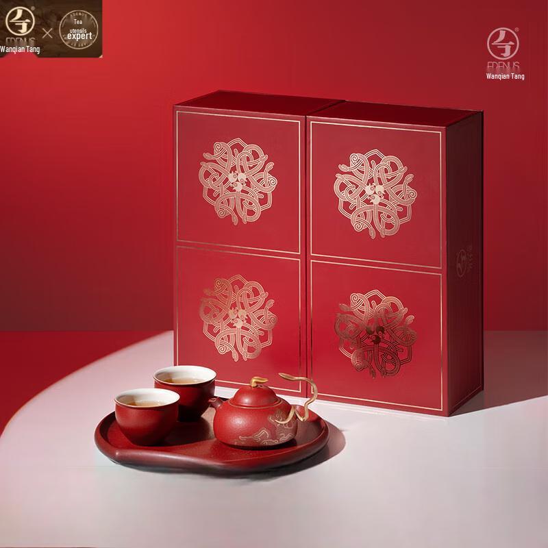 Edenus Golden Snake Ceramic Kung Fu Tea Set