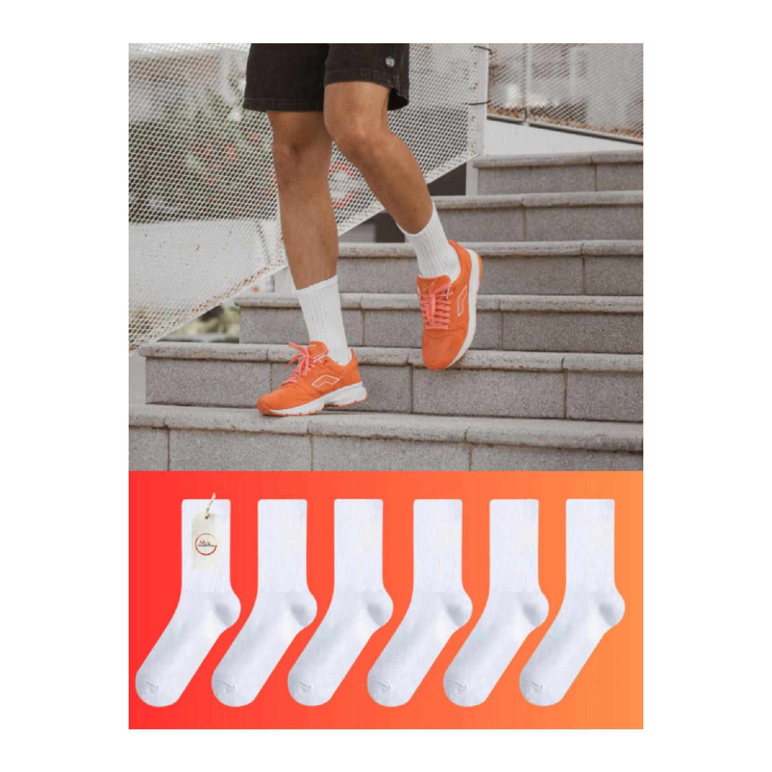 

6 Pairs White Sports Socks 36-41 білий