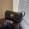 Fashion Casual Women's Versatile Shoulder Bag Commuter Messenger Bag