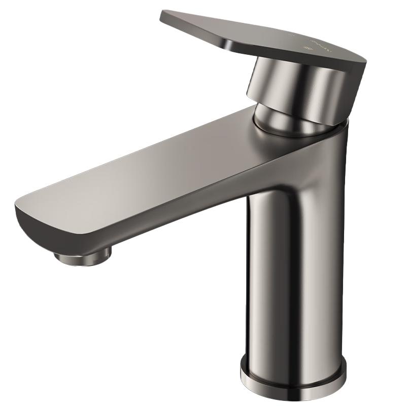 BSITN Stainless Steel Hot & Cold Basin Faucet