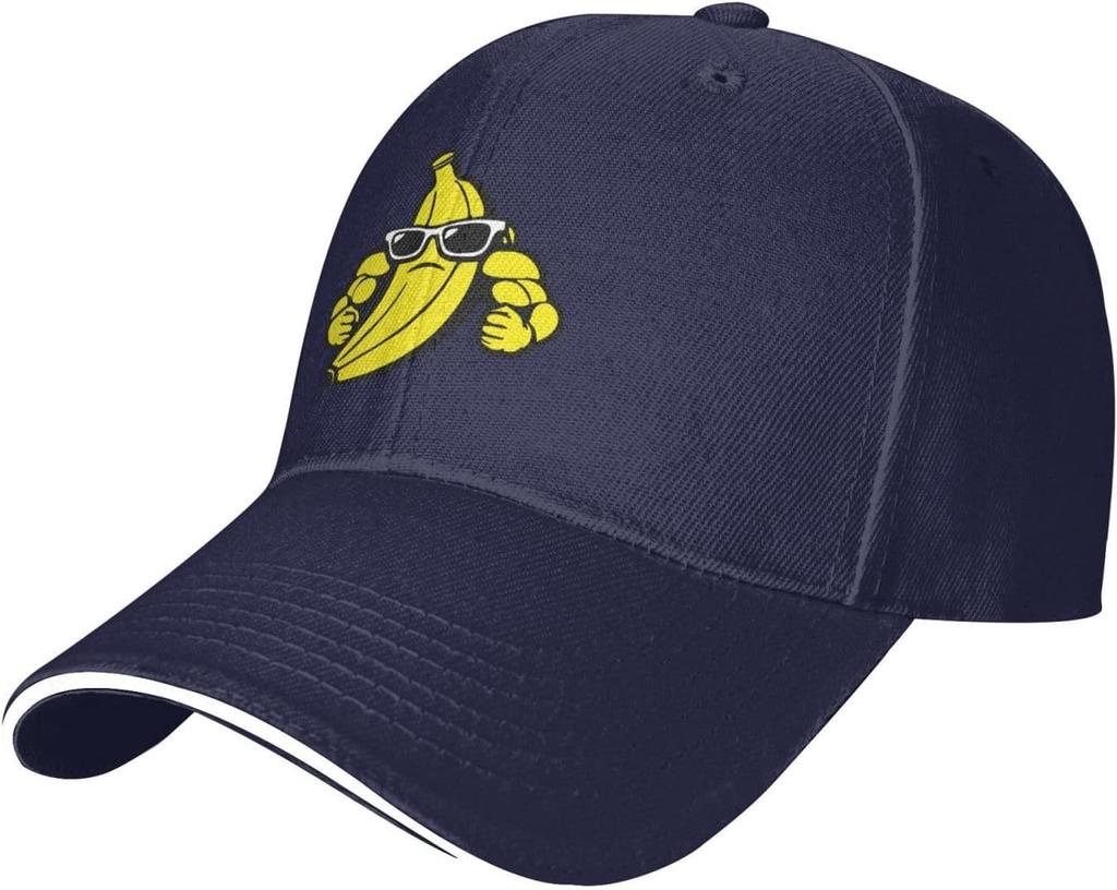 Muscular Banana Cool Graphic Baseball Cap Adjustable Polyester Casual Dad Hat for Men Women