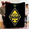 Kairat Almaty 2D Flat Pattern Flannel Blanket, High Quality All Seasons, Home Decor, Warmth and Comfort, Perfect for Christmas Gifts.