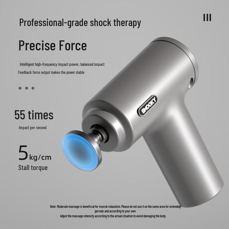 SMOOKY Mini Smart Fascia Massage Gun CN plug (adapter included)