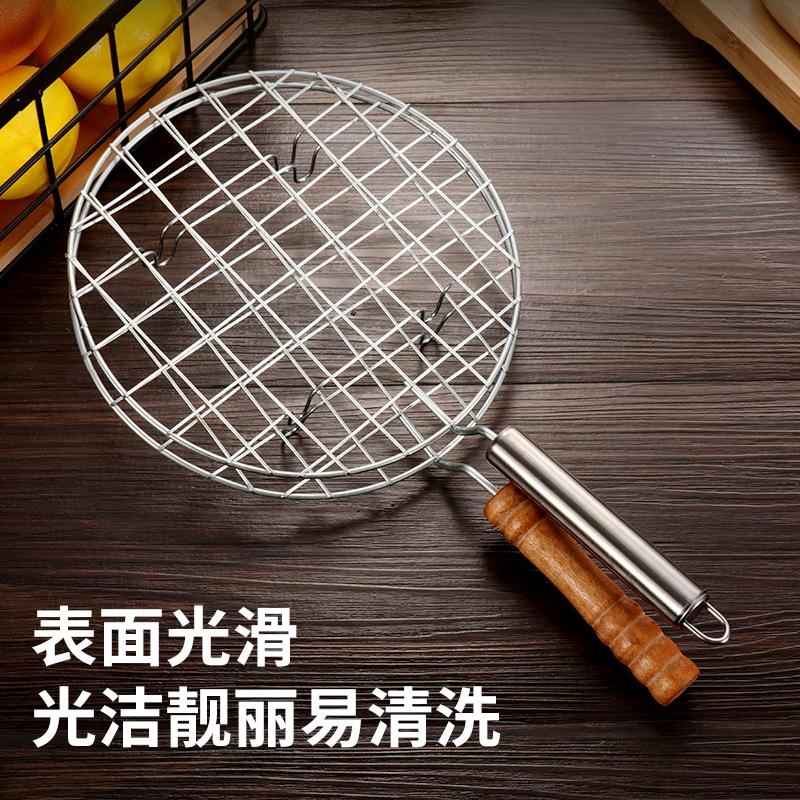 Round Stainless Steel Handle Barbecue Mesh for Outdoor Camping Grilled Fish and Meat Thickened with Handle Barbecue