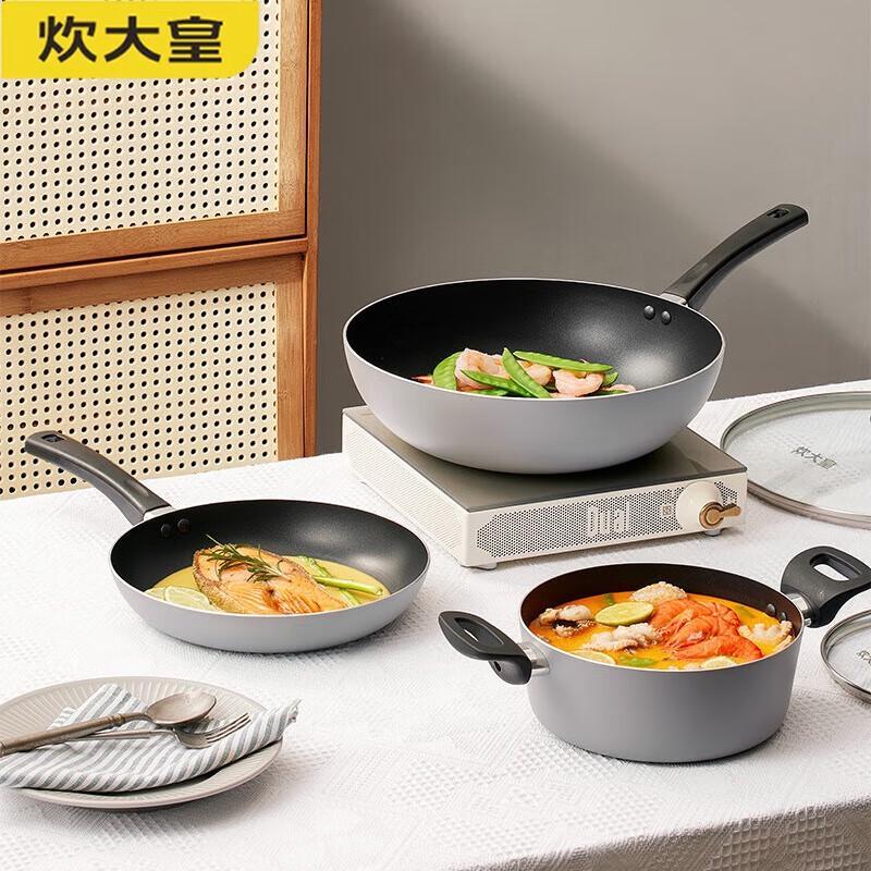COOKER KING 3-Piece Non-Stick Wok Set