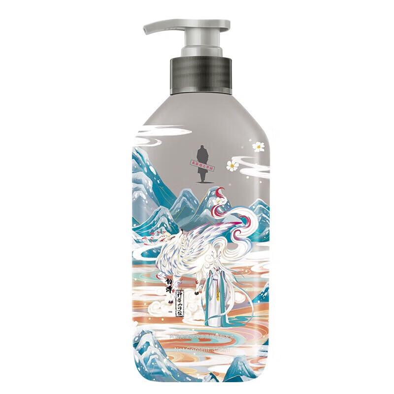 Adolph Tea Bran Deep Nourishing Hair Conditioner