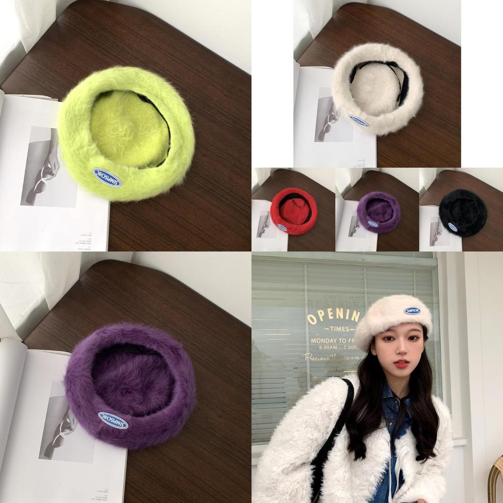 Trendy Winter Womens Beret Hat Cozy Cotton Blend Windproof Warm And Chic