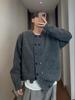 High-End Korean-Style Men's Double-Breasted Cardigan: Loose Casual Knit Sweater Coat