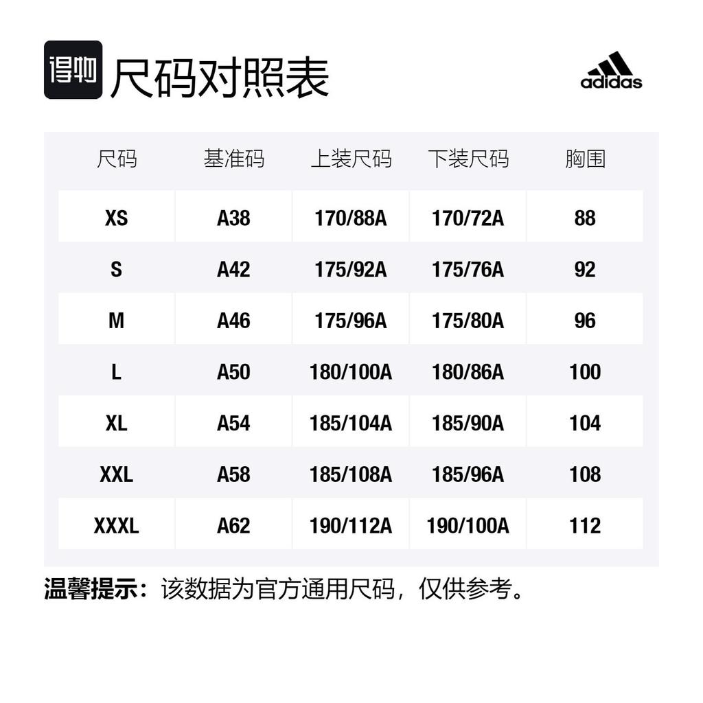 Adidas Sweatshirts Men's Black Crew Neck Moderate Regular HZ3023