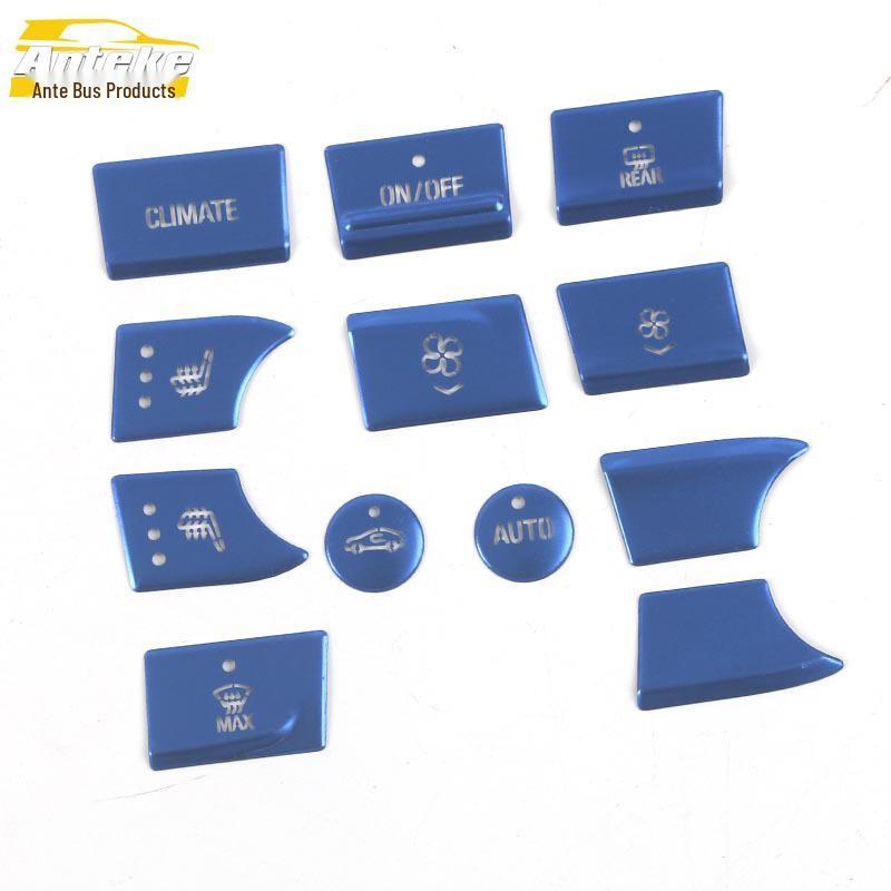 21 Buick Regal Dashboard Button Stickers & Center Console Sequins - Car Interior Accessories