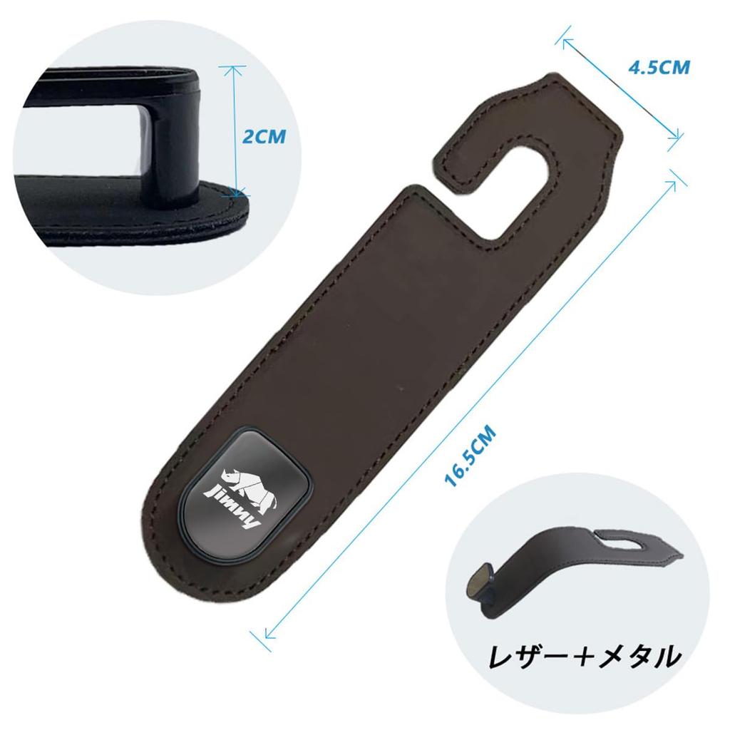 YiluGS Jimny Headrest Jimny Jb64 Jb74 Dedicated Seat Can Be Used On Either the Front or Back of the Car Storage Prevents Cargo from Falling Car Easy