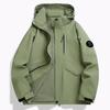 2025 Women's Trendy Windbreaker: Spring/Autumn Waterproof, Windproof, Lightweight, Loose-Fit for Travel, Work & Mountaineering