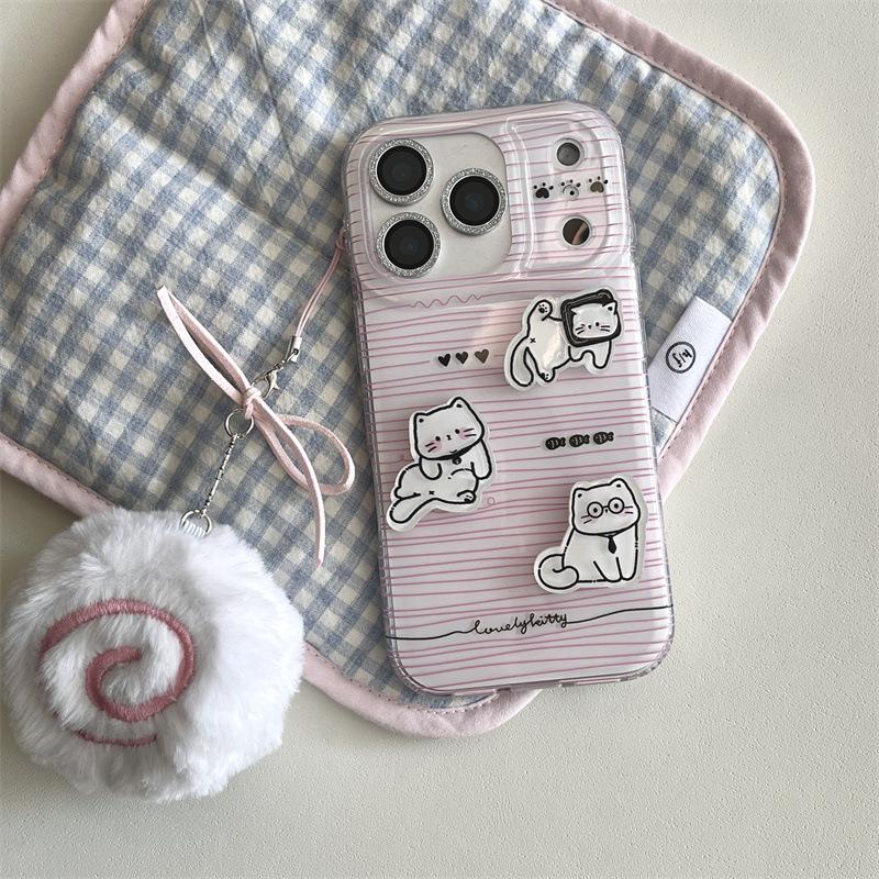 Pink Striped 3D Kitten Phone Case for iPhone 17/16 Pro Max/15/14