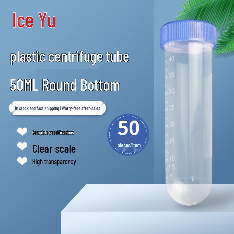 Plastic Graduated Centrifuge Tube 50ml