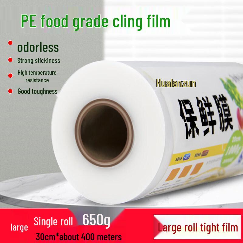 Star-Marked PE Food Cling Film Large Roll
