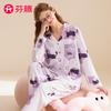 Fenteng 100% Cotton Pajamas Women's Spring and Autumn Collar Cardigan Age Reducing Cartoon Women's Home Clothes Set