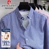 Pierre Cardin Men's Plaid Washed Cotton Long Sleeve Shirt