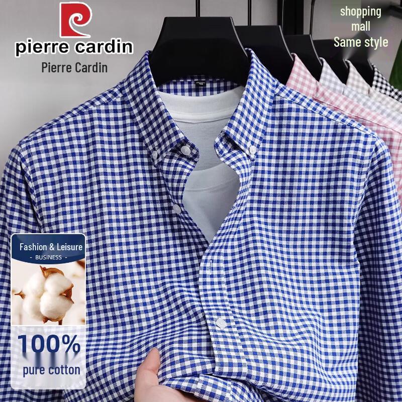 Pierre Cardin Men s Plaid Washed Cotton Long Sleeve Shirt 3XL