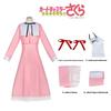 Daidouji Cardcaptor Sakura Tomoyo Cosplay Anime Exhibition Character Clothing