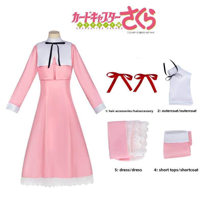 Daidouji Cardcaptor Sakura Tomoyo Cosplay Anime Exhibition Character Clothing