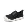 2025 Children's Casual Shoes Baby Sports Shoes Spring and Autumn New Breathable Toddler Shoes Solid Color Simple and Versatile