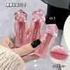 Gege Bear Velvet Matte Lip Mud High Pigment Long Lasting Lip Tint