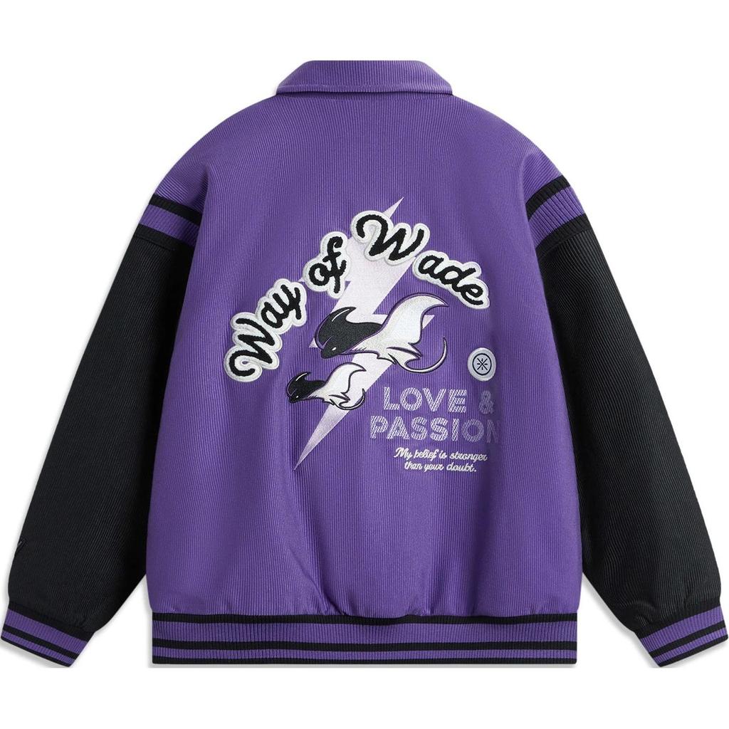 Li Ning Basketball Series Wade Series Casual Comfortable Warm Jacket Men Jacket Ultraviolet AJMU095-3