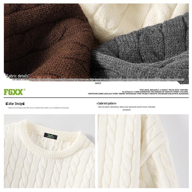 Fingercroxxit Unisex Cable Knit Sweater