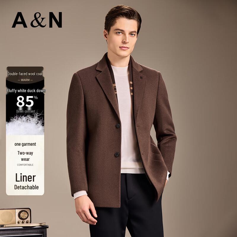 Antonio Men's 70% Wool Double-faced Overcoat with Detachable 85% Duck Down Liner
