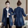 Fashion Single Breasted Long Denim Jacket Shrink Resistant Women Jacket Irregular Hem Long Women Jacket for Vacation