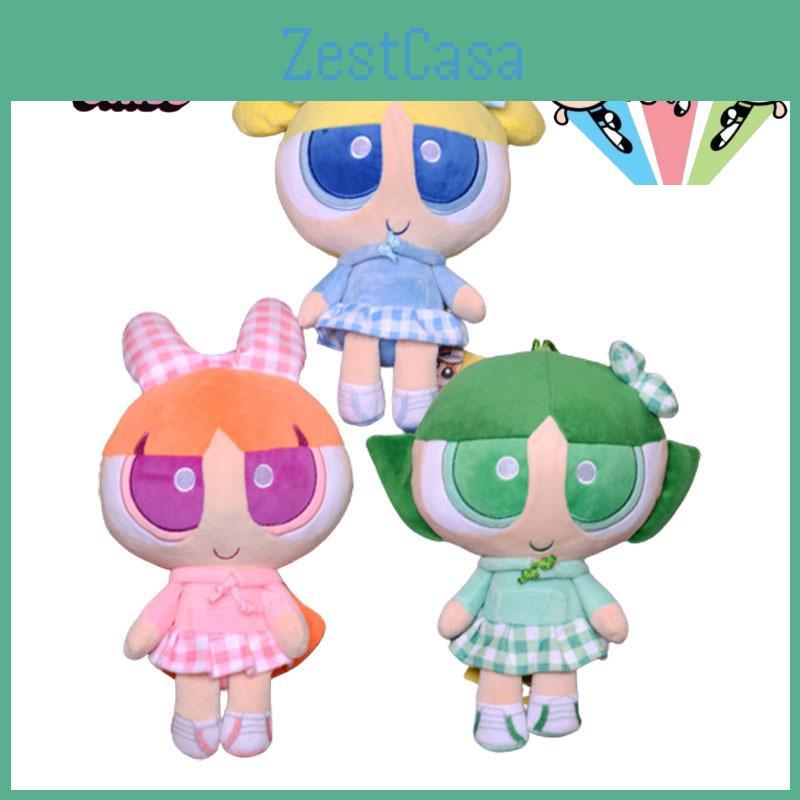 Girls Adorable And Soft Plush Toy For Girls Perfect Gift For Children