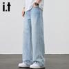 Izzue IT Men's Summer Casual Straight-Leg Jeans