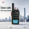 Deli DL-K-888 Long-Range Walkie-Talkie (CN Version)