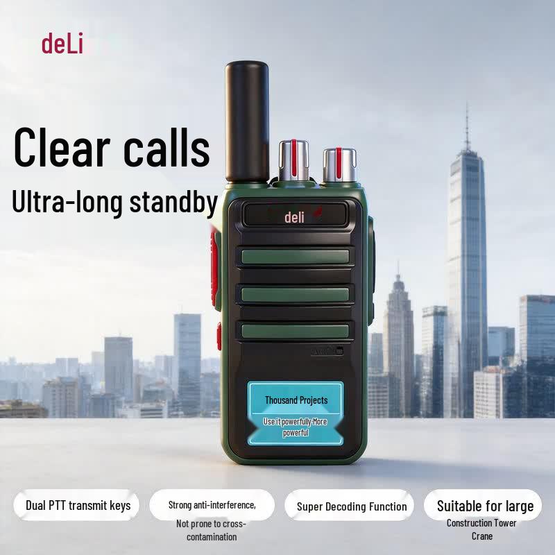 Deli DL-K-888 Long-Range Walkie-Talkie (CN Version)