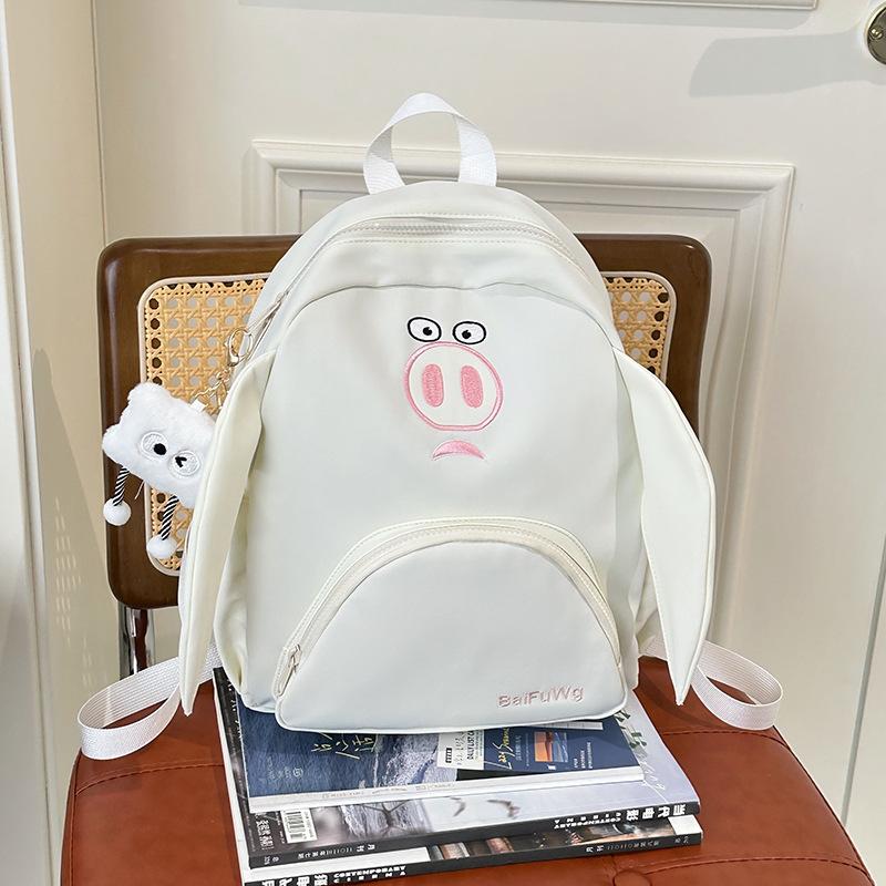 Schoolbag cute piggy fashion big ears double shoulder schoolbag junior high school student schoolbag ugly new large capacity backpack