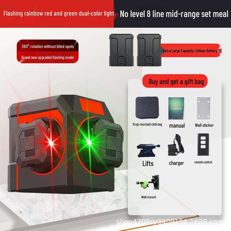 Hansheng Dual Color 12-Line Precision Laser Level for Outdoor Bricklaying and Tiling