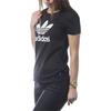 Adidas Originals Set in Sleeve T Shirt Women's Black AJ8084