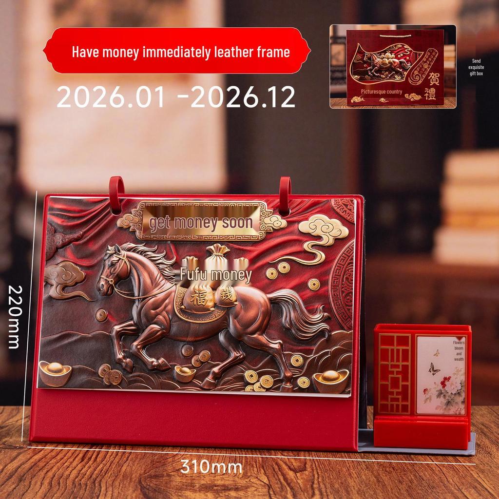 2026 Jahr des Pferdes Leder Schreibtischkalender mit individuellem 3D-Prägedesign - Geschenk-Box-Set für das Büro