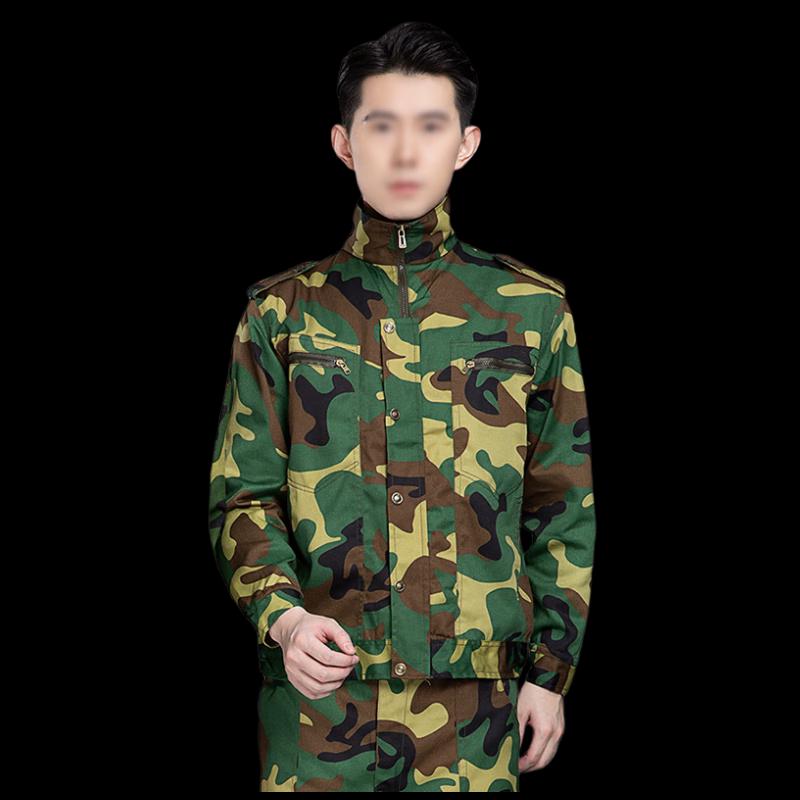 Anke Fangsheng Camouflage Training Shirt 185 (165-190 lbs)