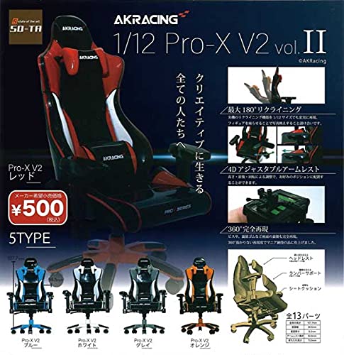 AKRacing 1/12 Pro-X V2 vol.II (Reissue) [Complete Set of 5] Gachapon Capsule Toy